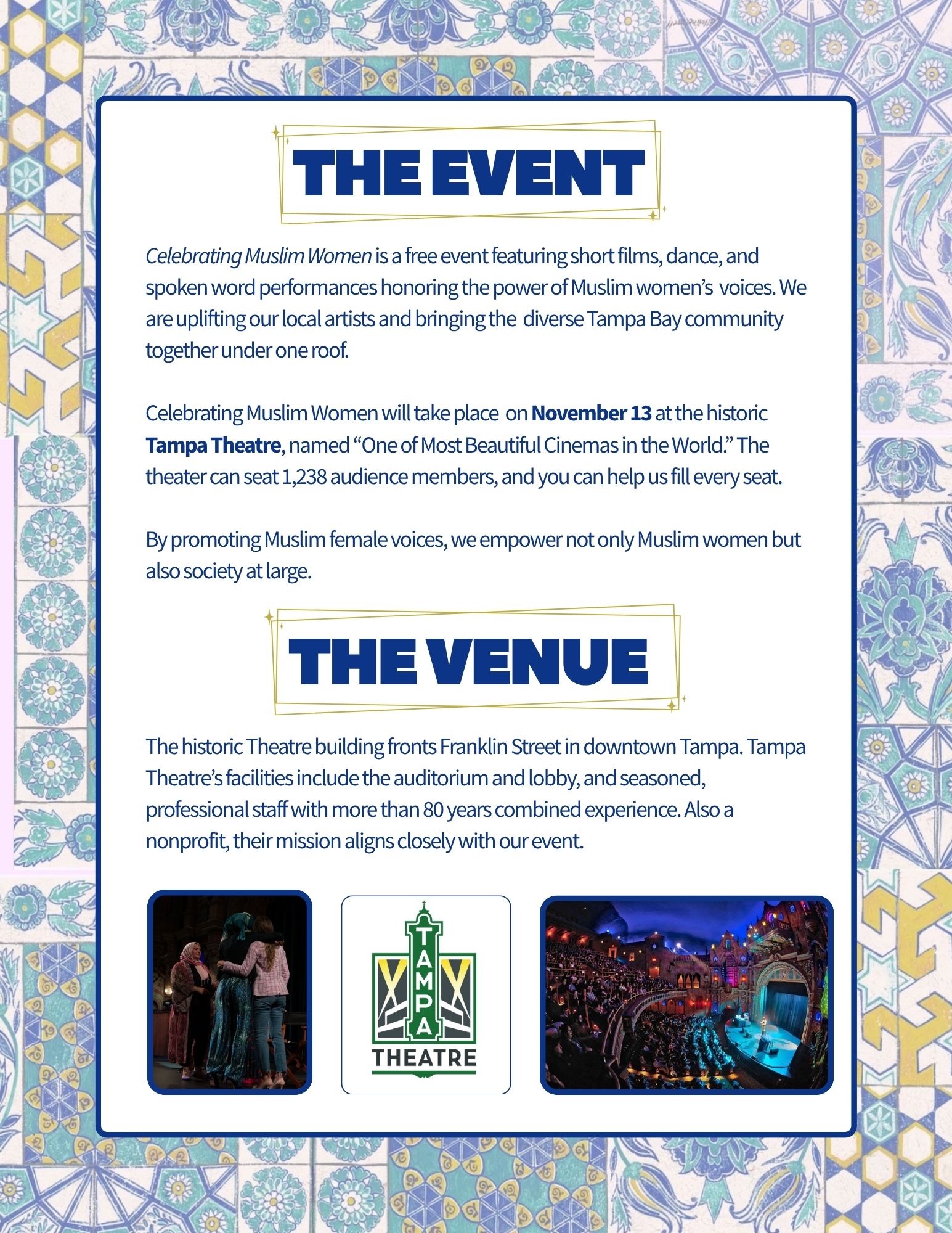 Additional Attachment