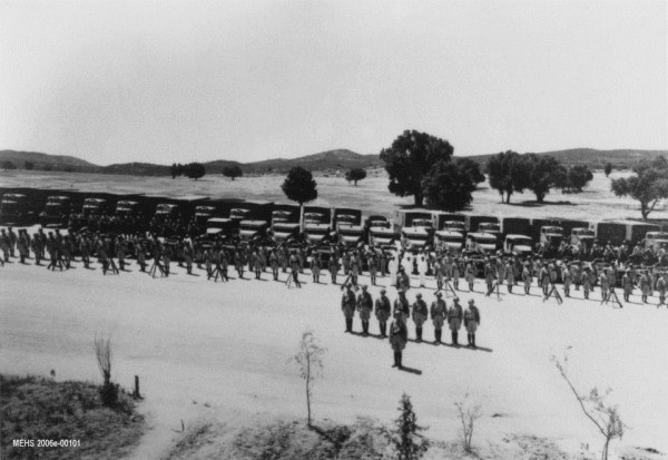 Additional Attachment