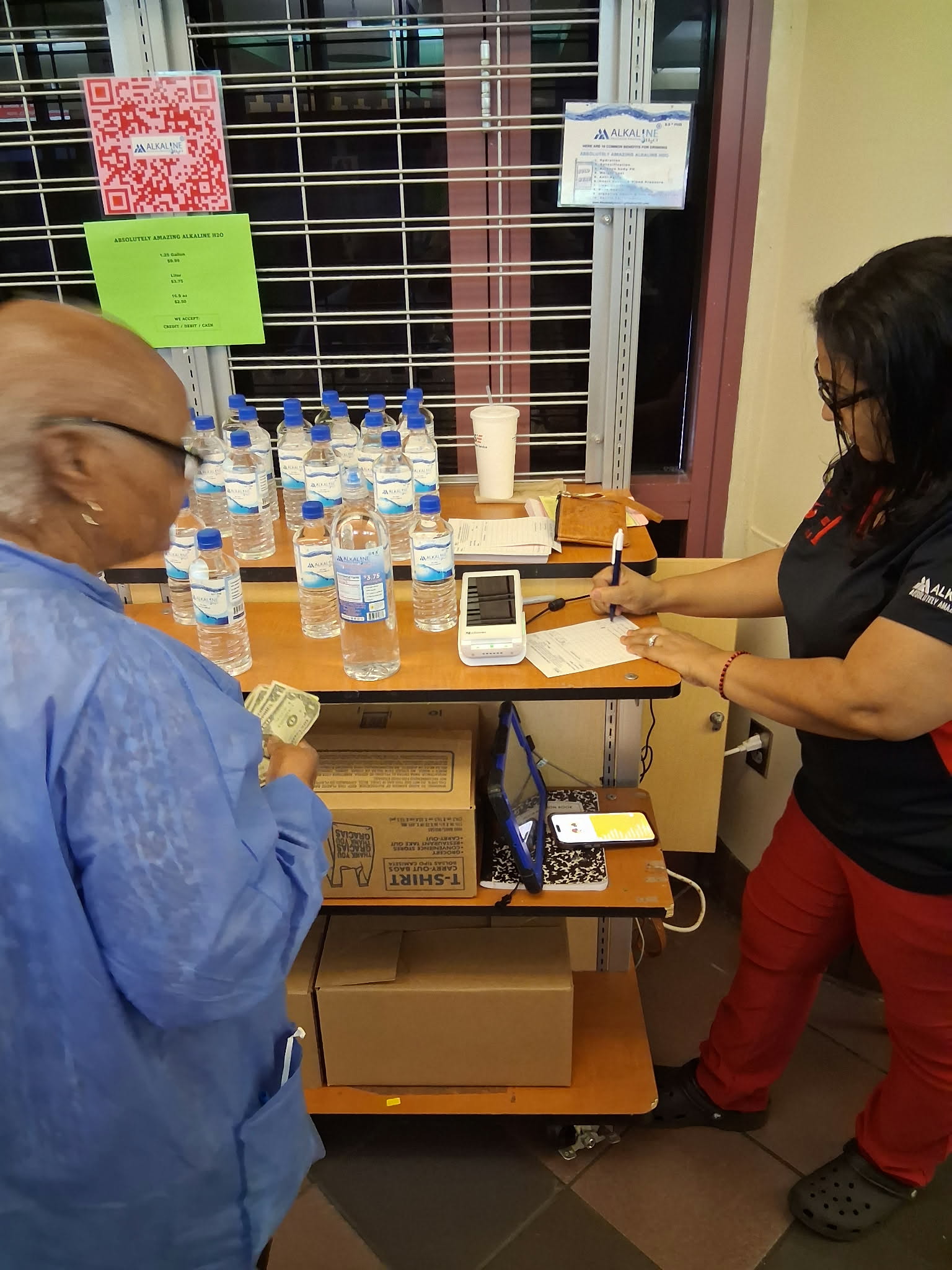 Additional Attachment